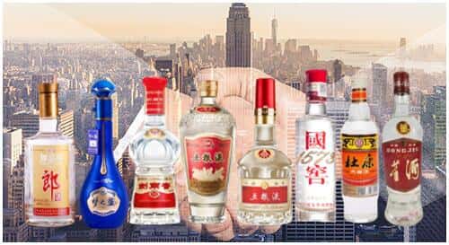 邹平市回收名酒